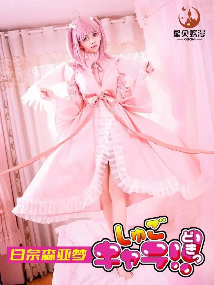 Anime Cosplay Pink - Anime Shugo Chara Amu Hinamori Cosplay