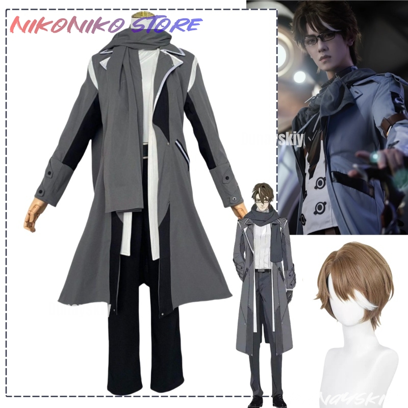 Anime Yang Cosplay - Yang Welt Cosplay Game Star Rail