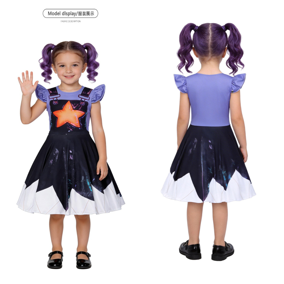 Anime Cosplay Dress - Lily Lovebraids Game Suit Uniform Cosplay
