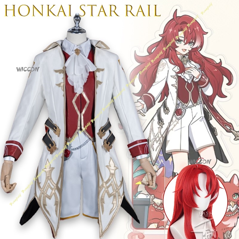 Anime Cosplay High Quality - Honkai Star Rail Argenti Little Cosplay
