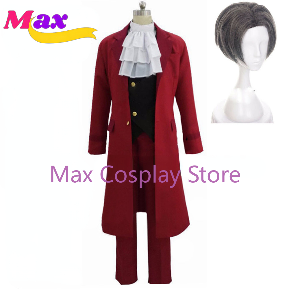 Anime Cosplay Nz - Max Anime Miles Edgeworth Cosplay Clothing