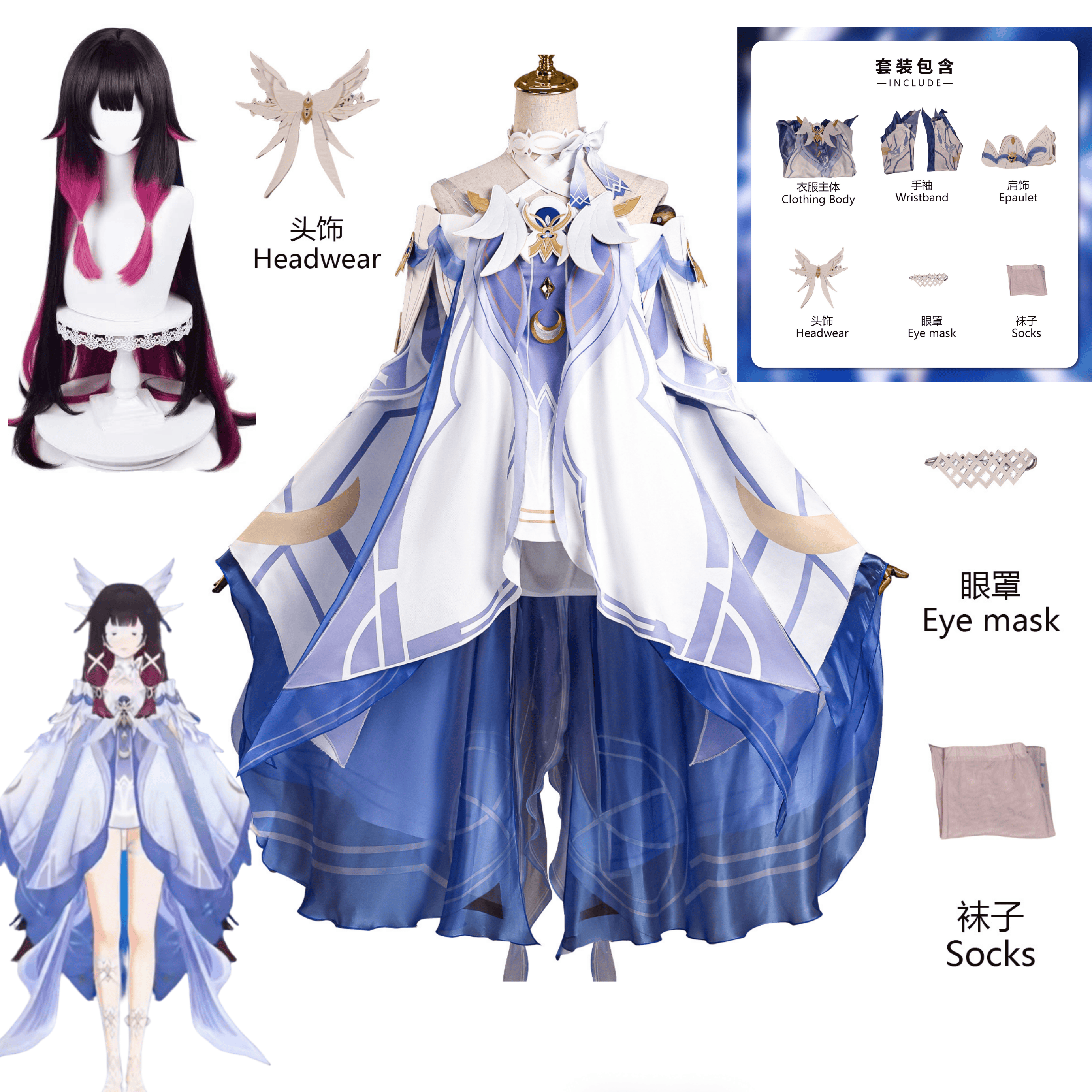 Anime Cosplay Girl - Game Genshin Impact Columbina Columbina Cosplay