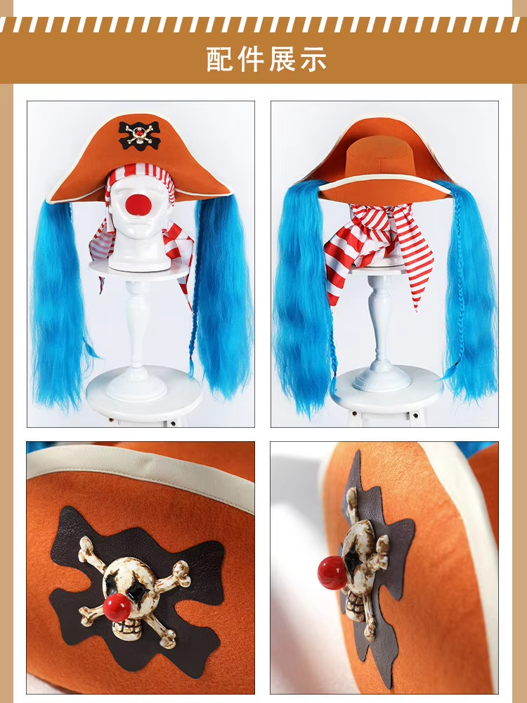 Anime Cosplay High Quality - Joker Buggy Anime OP Cosplay Costume