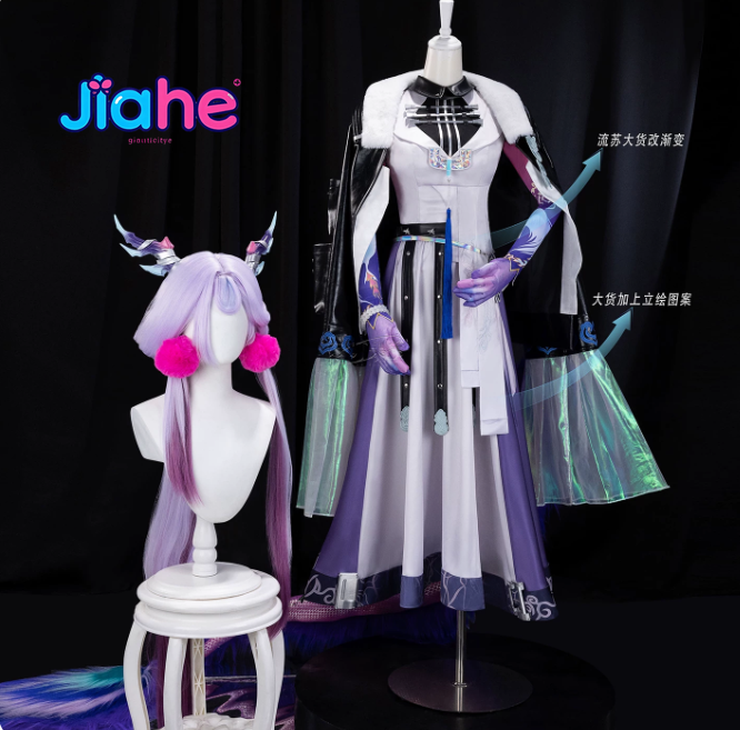 Anime Cosplay High Quality - Jun Anime Game Arknights Cosplay Costume