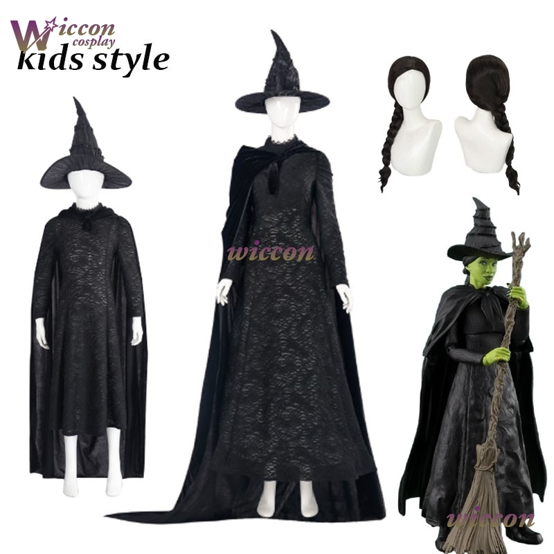 Anime Cosplay Girl - MAG Movie Wicked Elphaba Cosplay Costume