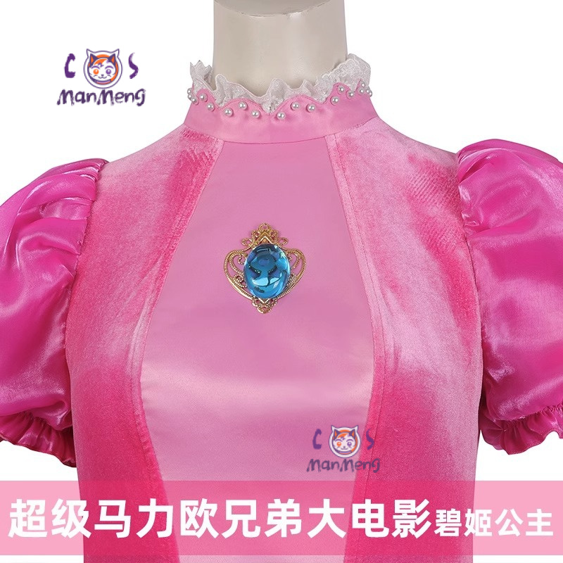 Anime Cosplay Pink - Princess Peach Cosplay Costume Super Bros