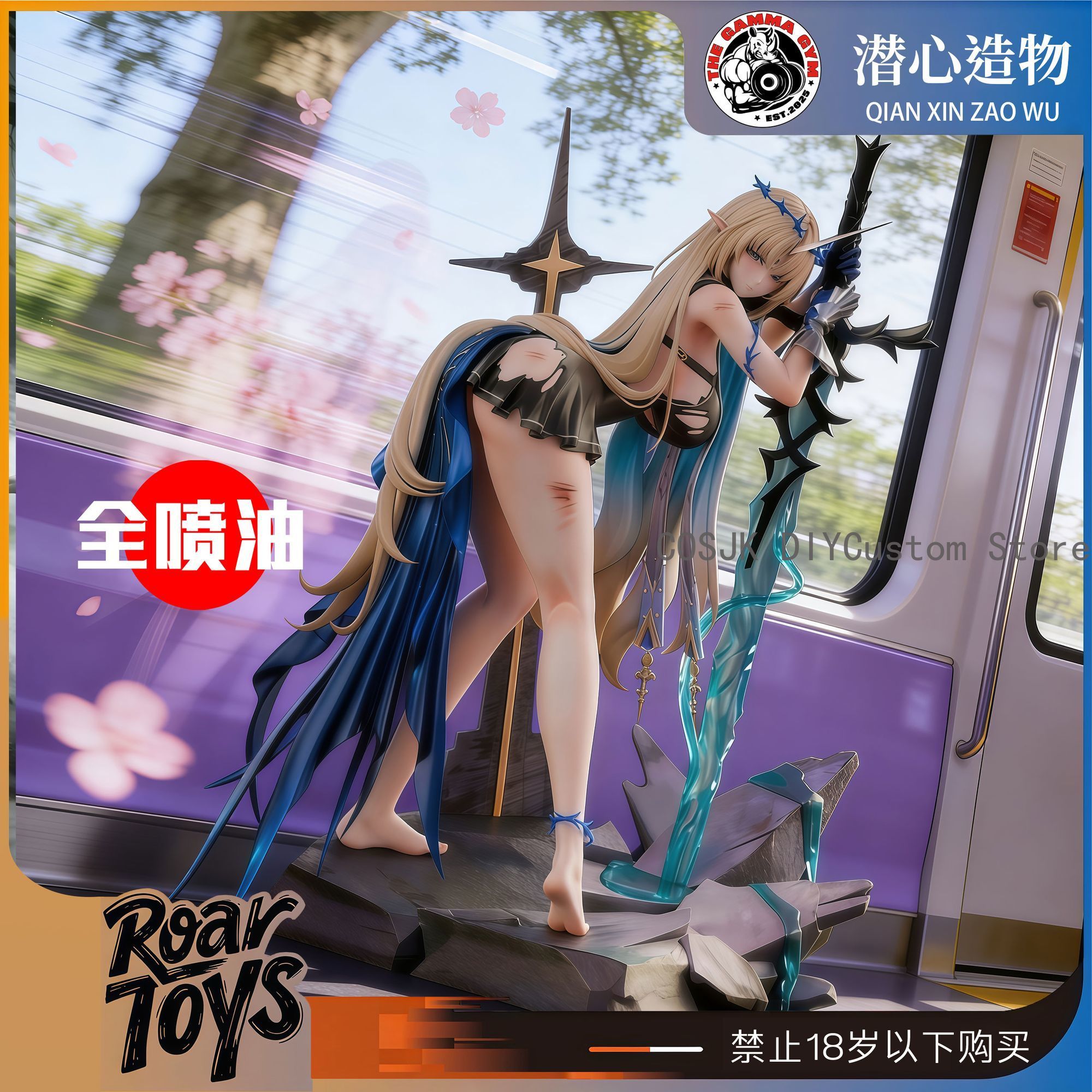 Anime Cosplay Party - 26cm Game Wuthering Waves Cartethyia Cosplay