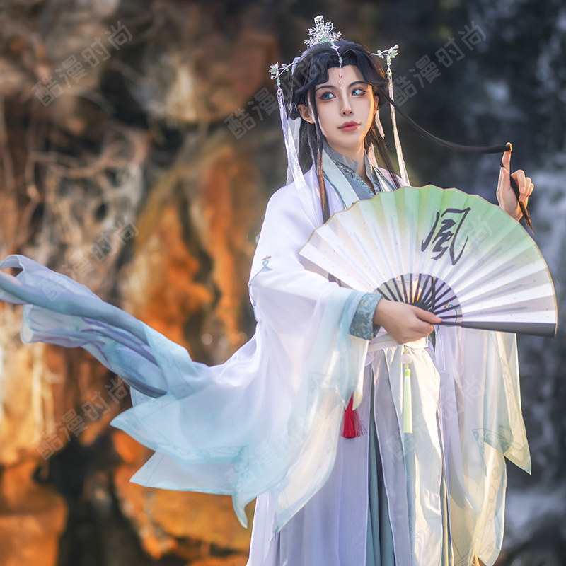 Anime Cosplay Costumes Female - 2026 new Ancient Hanfu Role Play