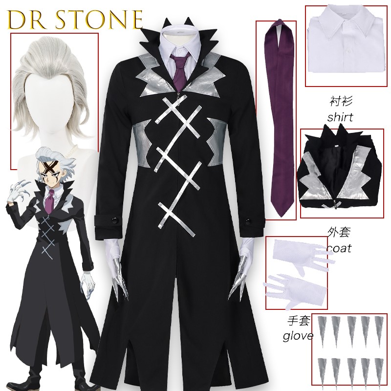 Zenos Anime Cosplay - BSTONE Science Future Zeno Prize Cosplay