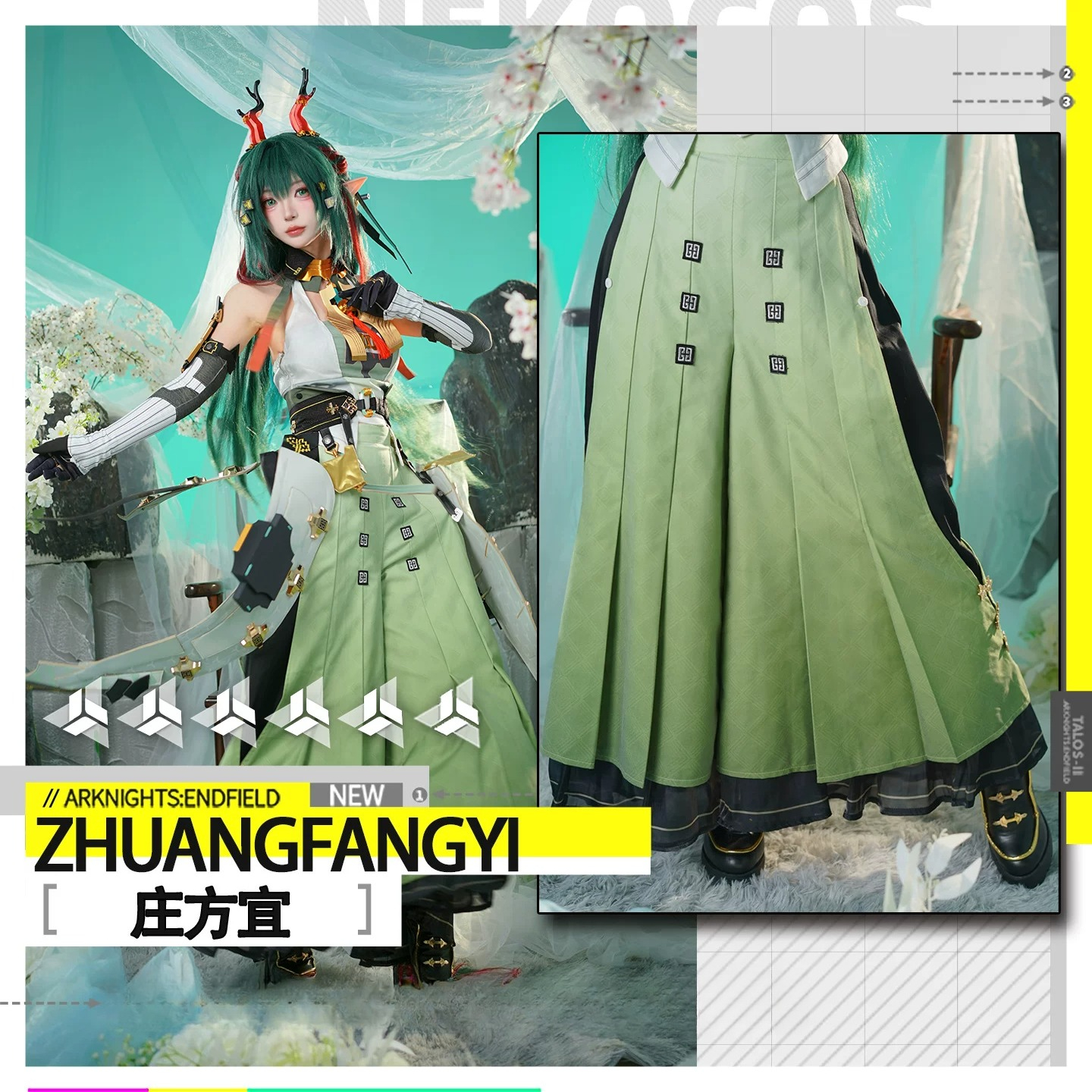 Game Arknights: Endfield Zhuan - Anime Cosplay High Quality ulasan dan harga