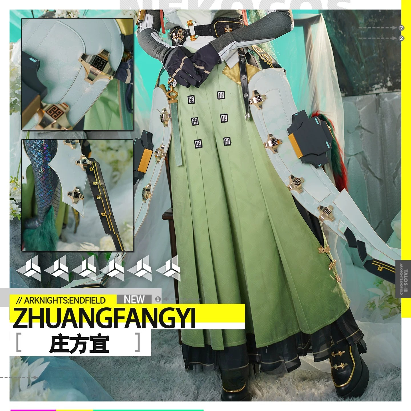 Game Arknights: Endfield Zhuan - Anime Cosplay High Quality ulasan dan harga