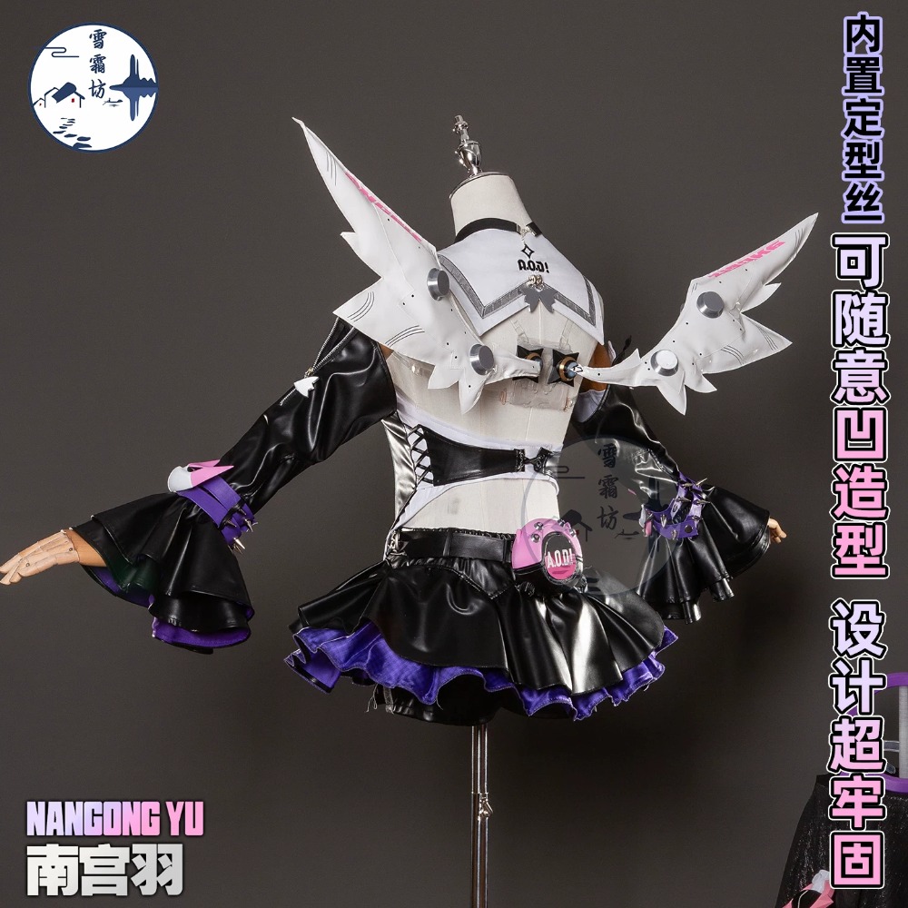 Zenless Zone Zero Nangong Yu D - Anime Cosplay High Quality ulasan dan harga