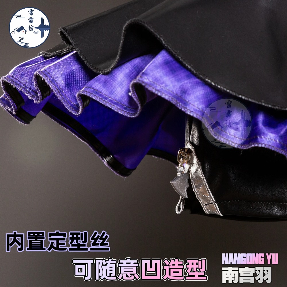 Zenless Zone Zero Nangong Yu D - Anime Cosplay High Quality ulasan dan harga
