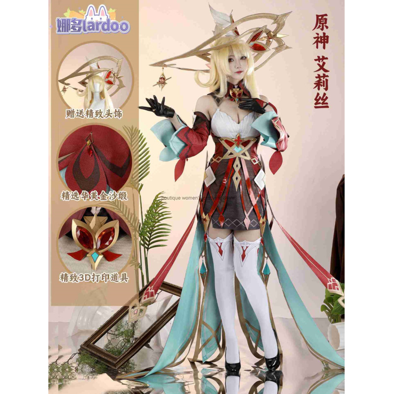 Nado Genshin Impact Cosplay Co - Anime Cosplay Dress ulasan dan harga