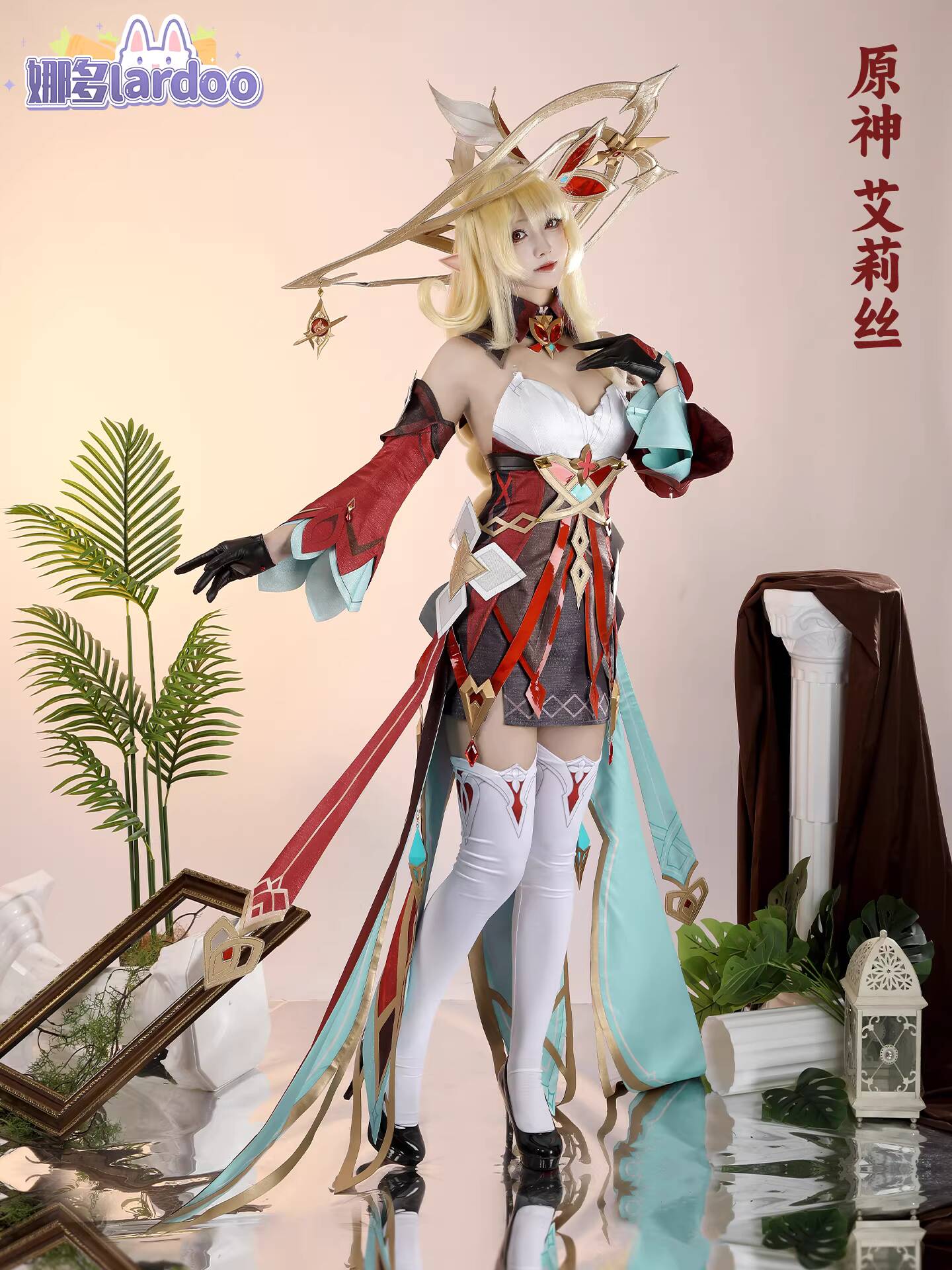 Nado Genshin Impact Cosplay Co - Anime Cosplay Dress ulasan dan harga
