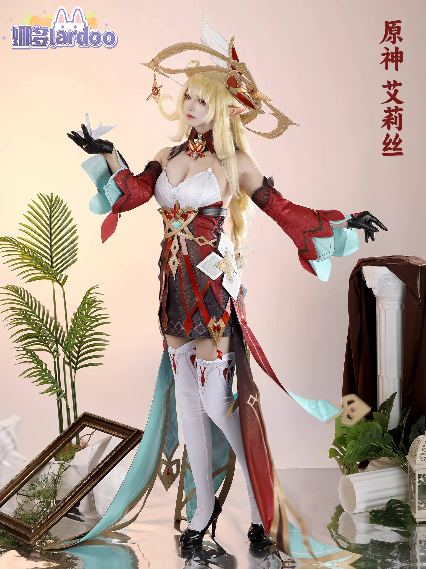 Nado Genshin Impact Cosplay Co - Anime Cosplay Dress ulasan dan harga