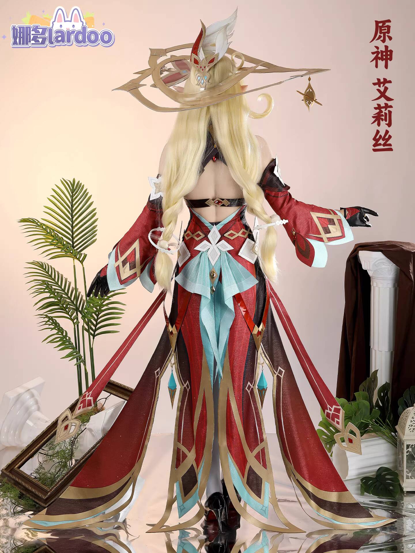 Nado Genshin Impact Cosplay Co - Anime Cosplay Dress ulasan dan harga