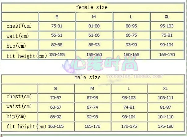 Killua Zoldyck Cosplay Costume - Cosplay Anime Killua Zoldyck ulasan dan harga