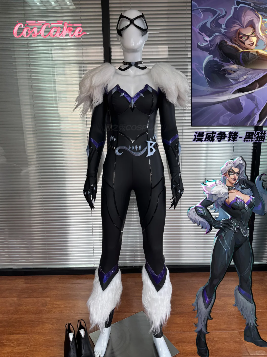 black cat cosplay Costume Game - Anime Cosplay Party ulasan dan harga