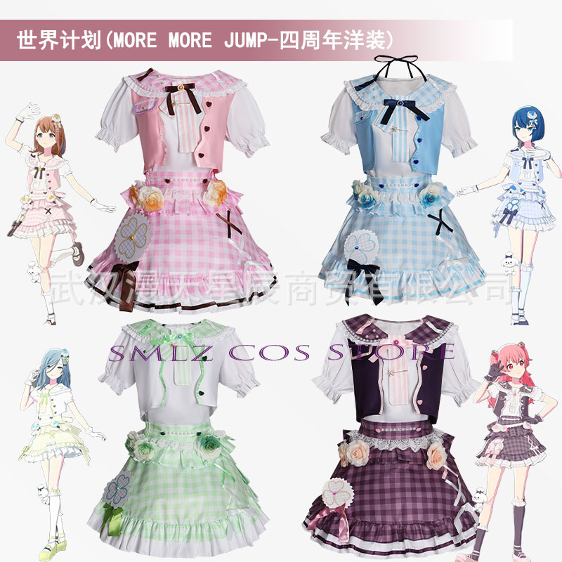 Anime MMJ Kiritani Haruka Hana - Anime Cosplay Costumes Female ulasan dan harga