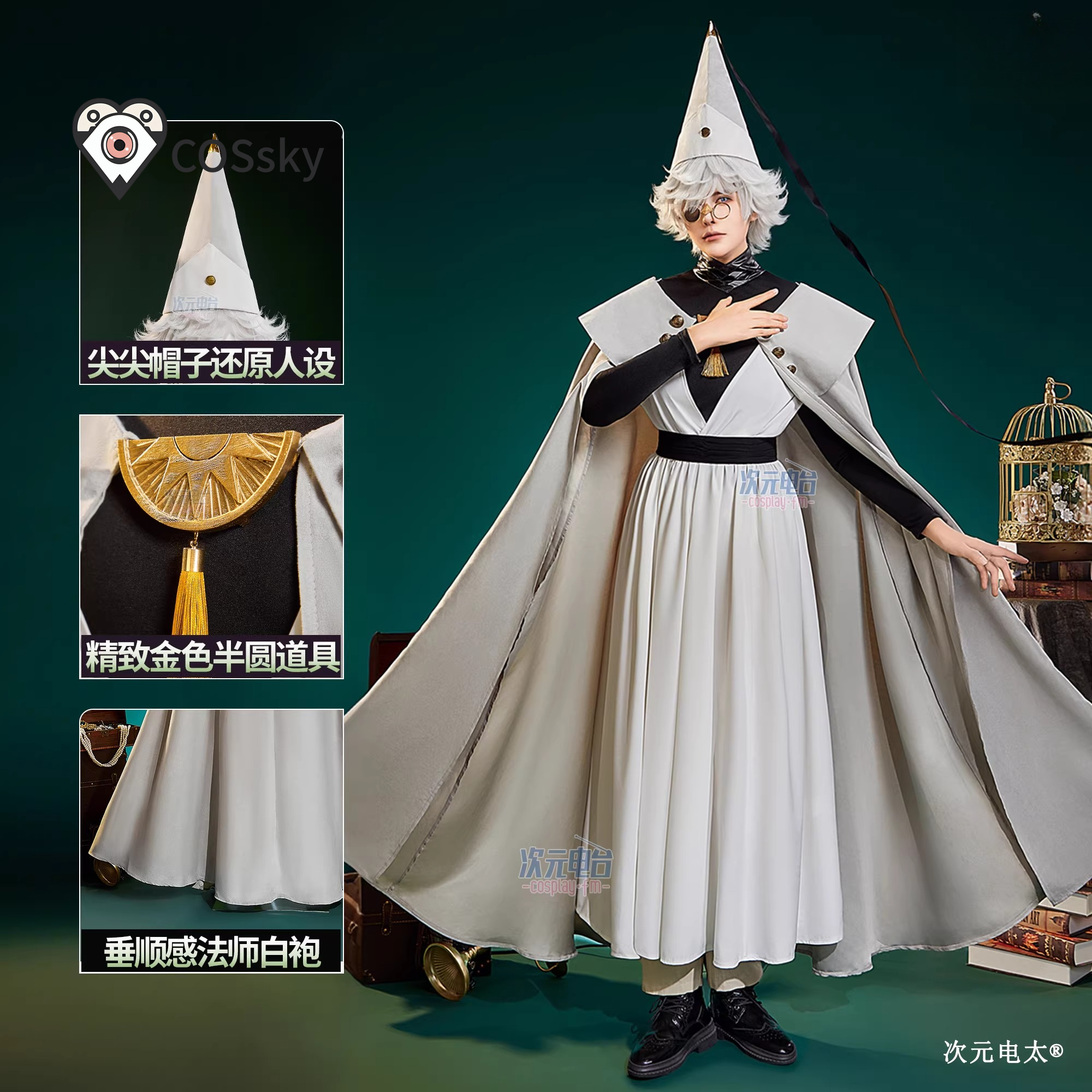 Qifrey キーフリー Cosplay Witch Hat - Anime Cosplay High Quality ulasan dan harga