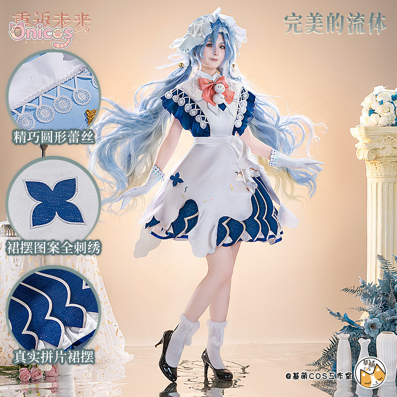 Reverse:1999 Thirty-Seven A Gi - Anime Cosplay Dress ulasan dan harga