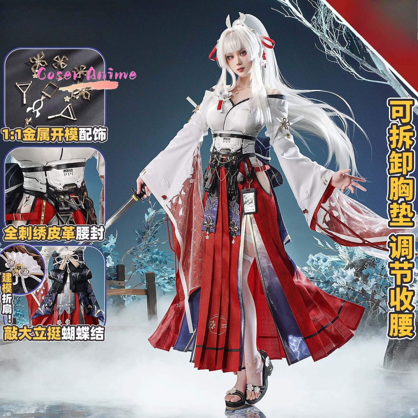 Game Wuthering Waves Hiyuki Co - Anime Cosplay High Quality ulasan dan harga
