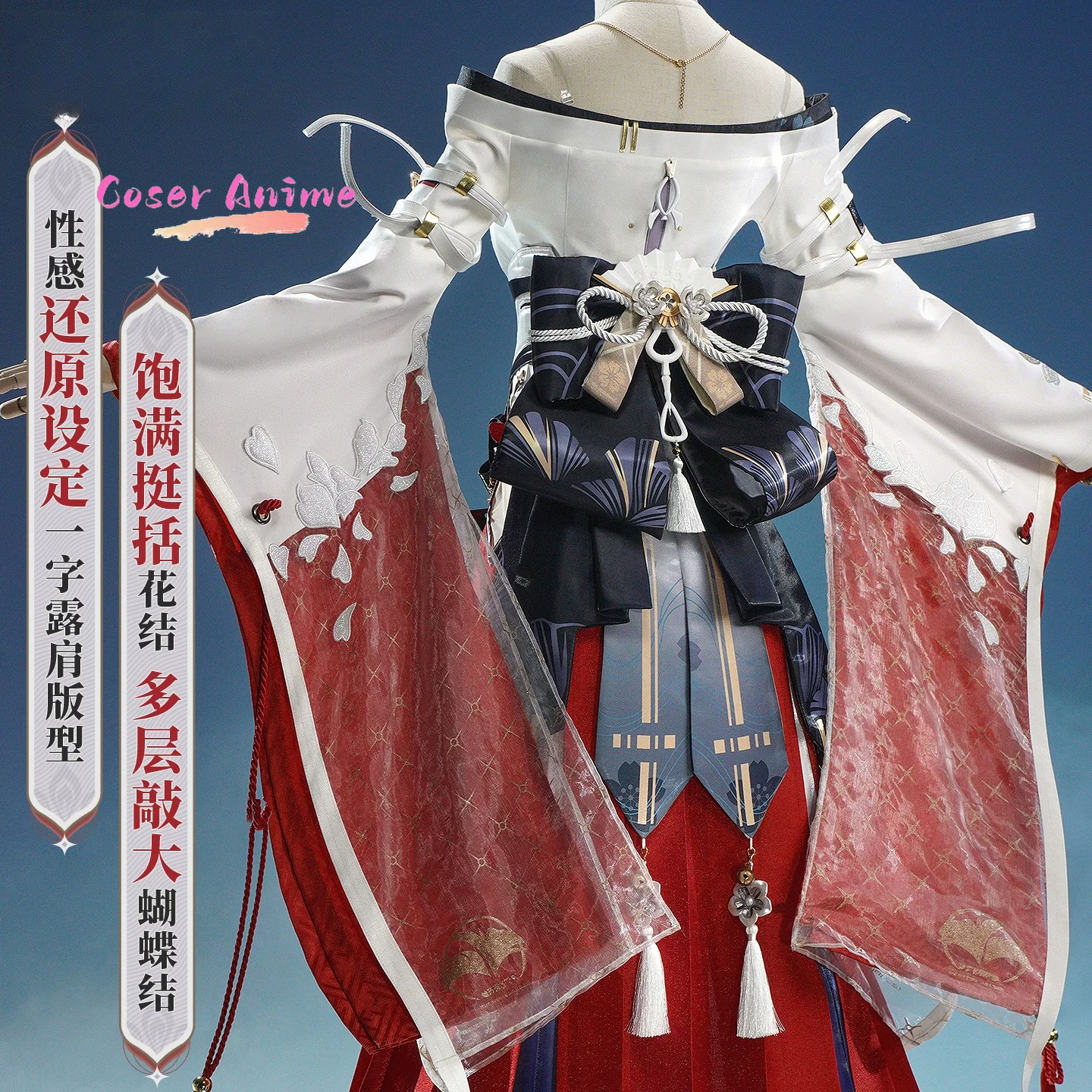 Game Wuthering Waves Hiyuki Co - Anime Cosplay High Quality ulasan dan harga
