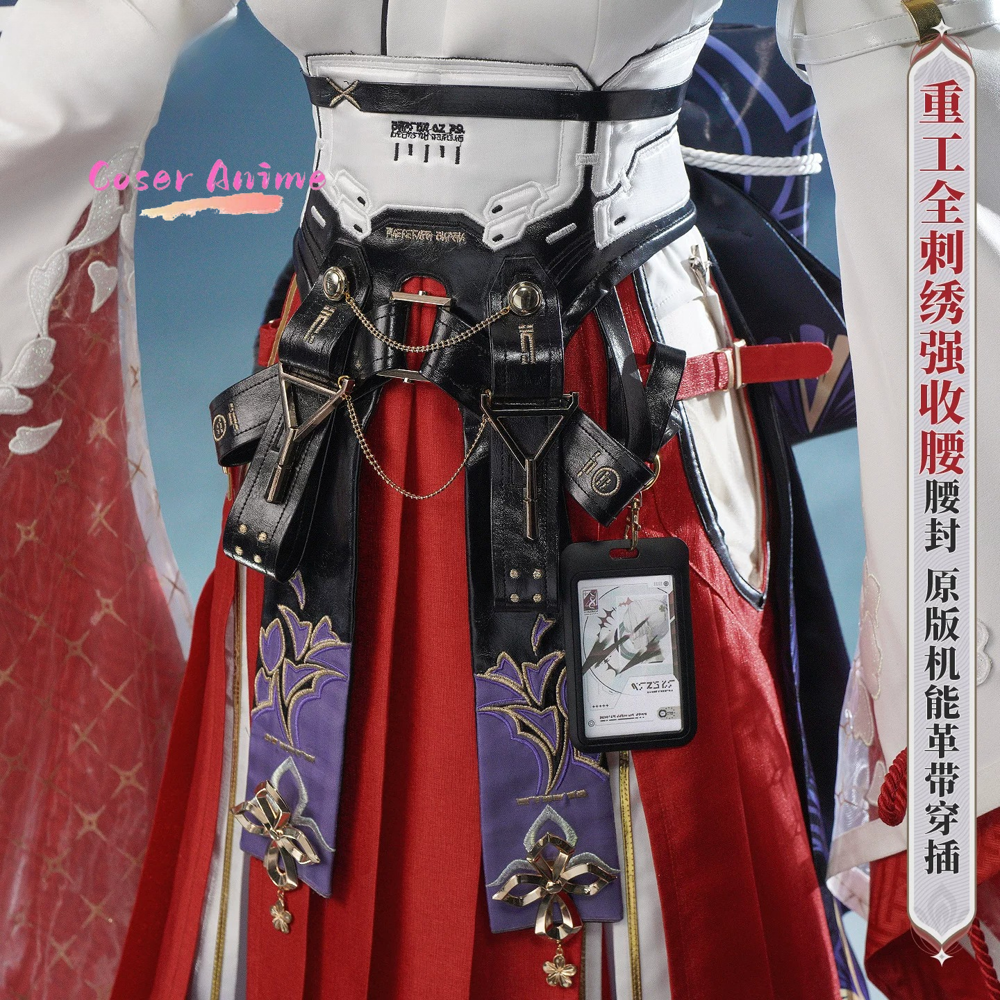 Game Wuthering Waves Hiyuki Co - Anime Cosplay High Quality ulasan dan harga
