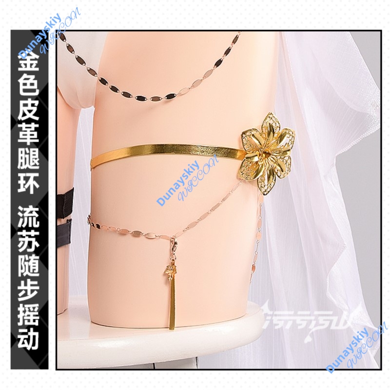 Honkai Star Rail Aglaea Inspir - Anime Cosplay High Quality ulasan dan harga