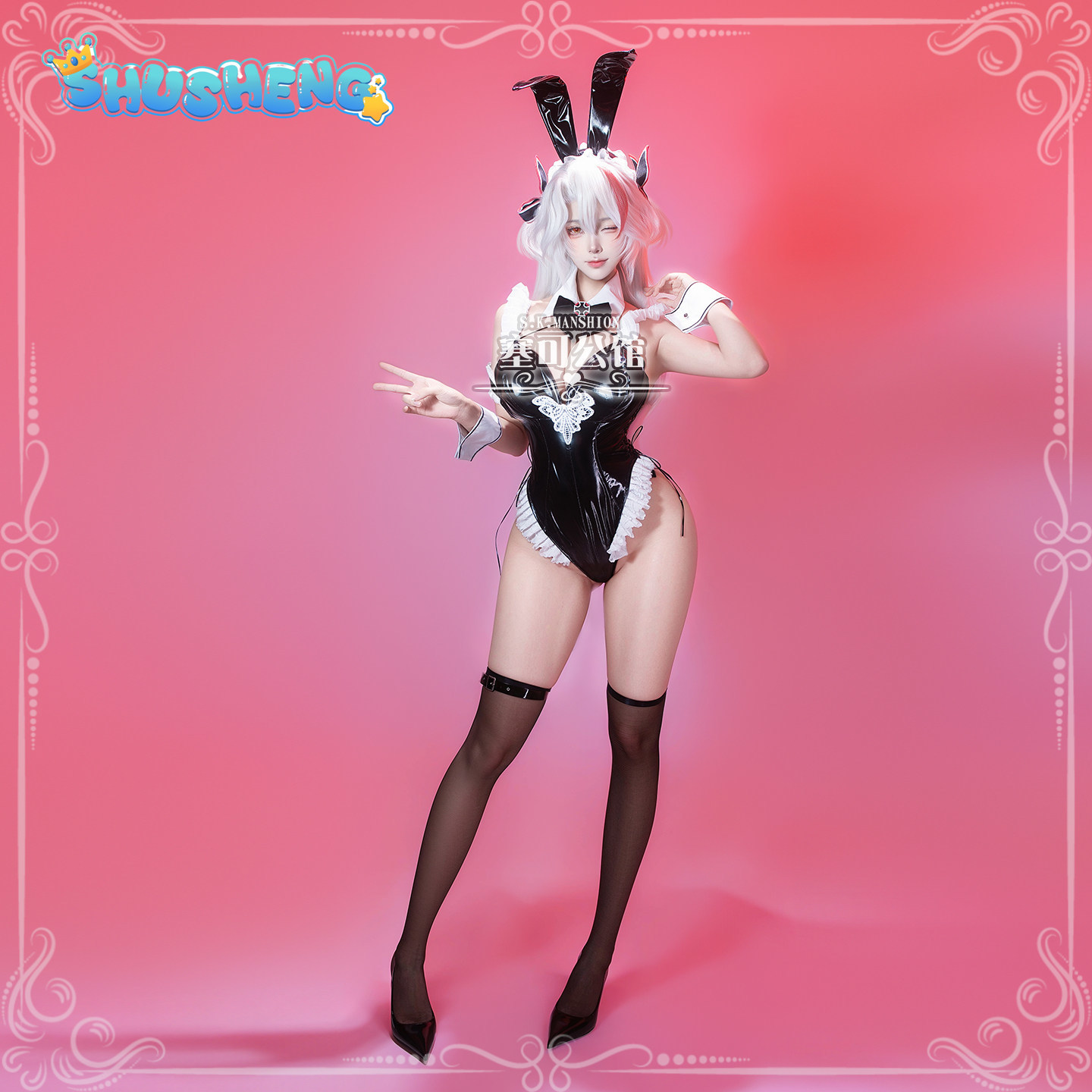 Prinz Eugen Azur Lane KMS Prin - Anime Cosplay Girl ulasan dan harga
