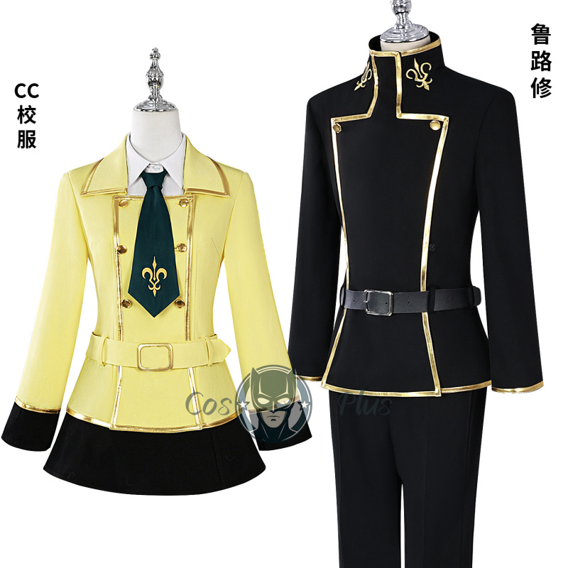 Code Geass Cosplay Costume Lel - Anime Cosplay High Quality ulasan dan harga