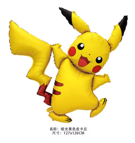 2027 Pokemon 3D Balloon Large  - Anime Cosplay Pokemon ulasan dan harga