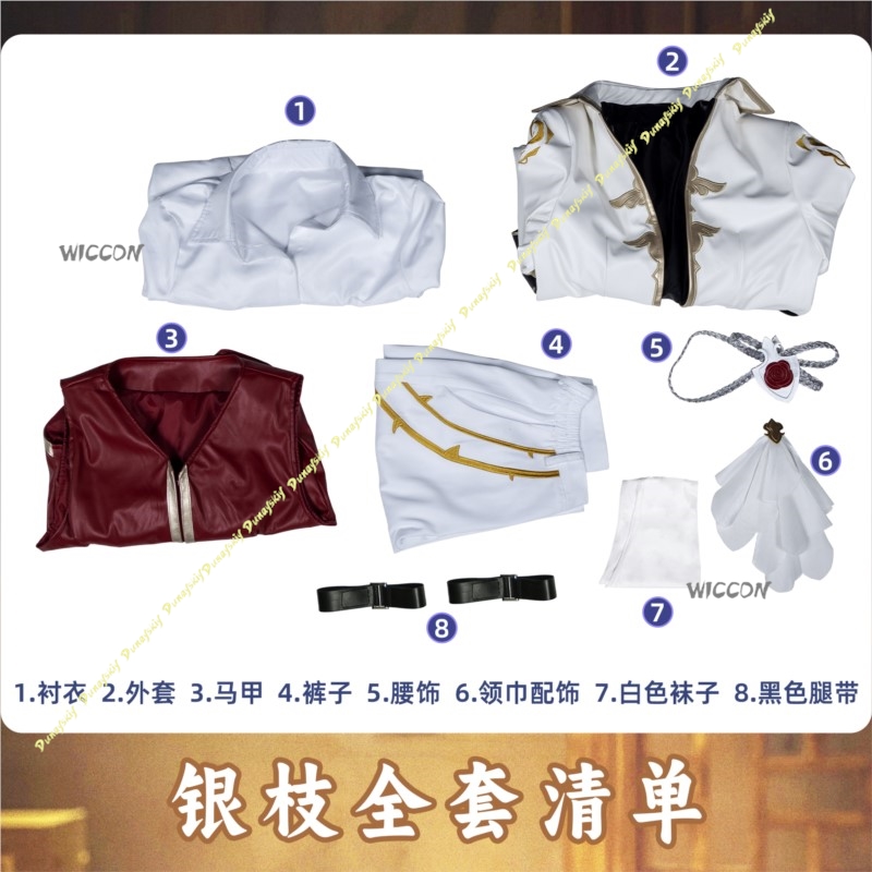 Honkai Star Rail Argenti Littl - Anime Cosplay High Quality ulasan dan harga