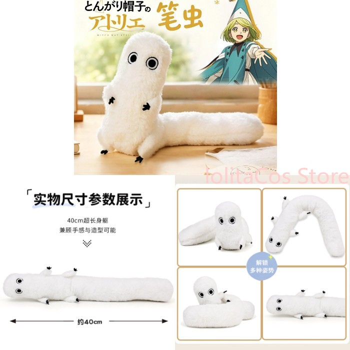 Witch Hat Atelier Coco Brushbu - Anime Cosplay Girl ulasan dan harga