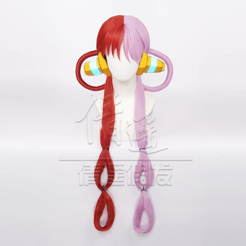 qwerrtyuio. 123456 cosplay One - Anime Yang Cosplay ulasan dan harga