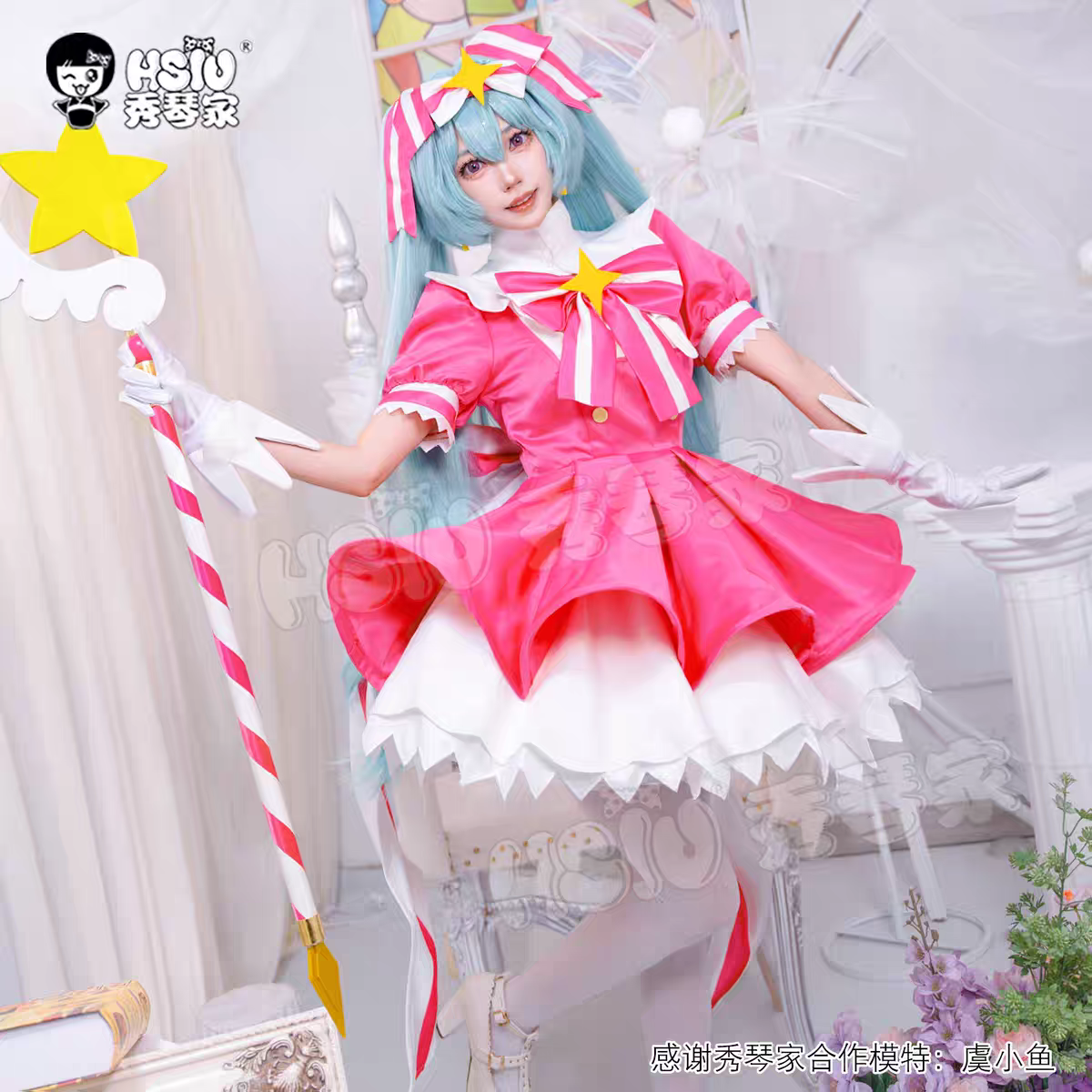 Mi-ku Retry Now Cosplay Costum - Anime Cosplay Pink ulasan dan harga