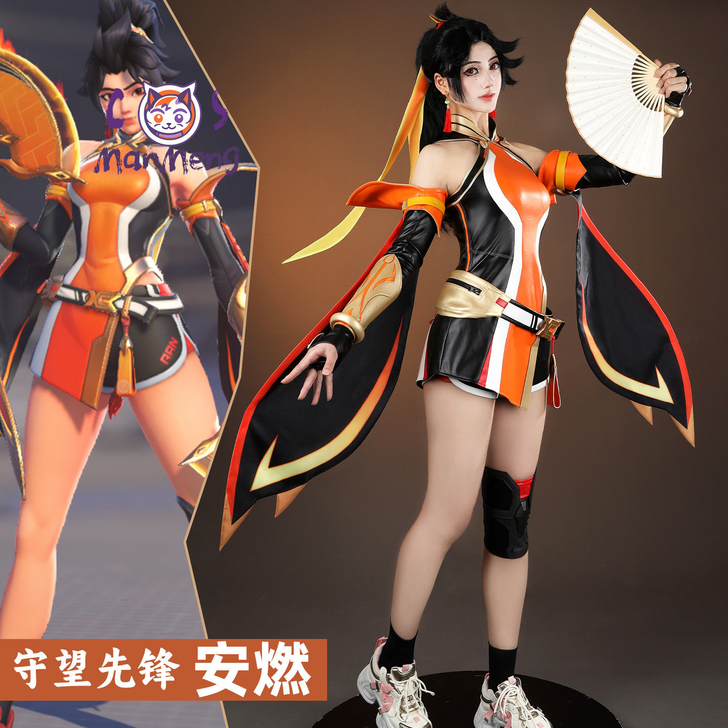 Game Overwatch 2 Anran Cosplay - Anime Cosplay Dress ulasan dan harga