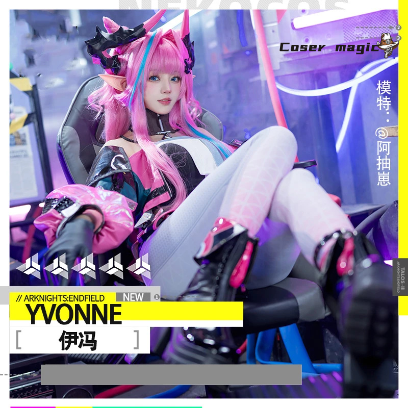 yvonne from arknights yvonne c - Anime Cosplay Costumes Female ulasan dan harga