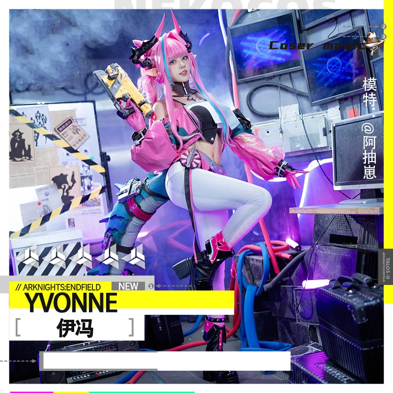 yvonne from arknights yvonne c - Anime Cosplay Costumes Female ulasan dan harga