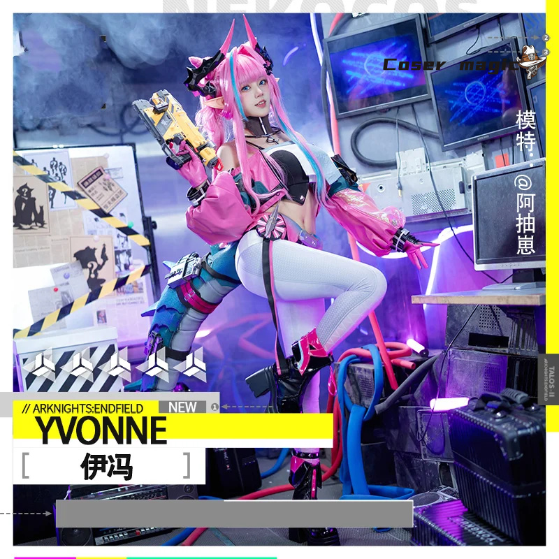 yvonne from arknights yvonne c - Anime Cosplay Costumes Female ulasan dan harga