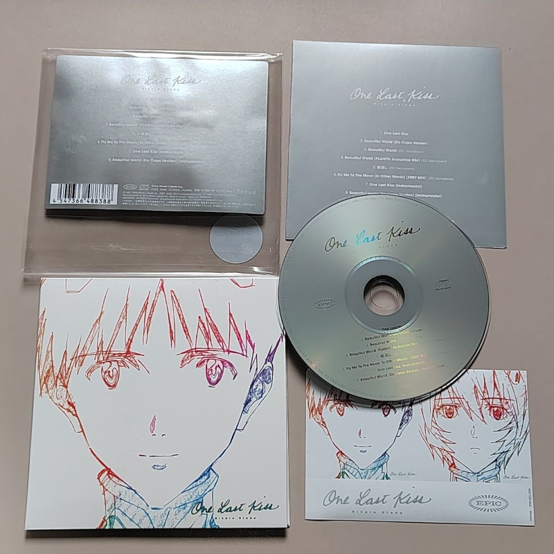 Classic Anime Utada Hikaru Mus - Anime Cosplay Party ulasan dan harga