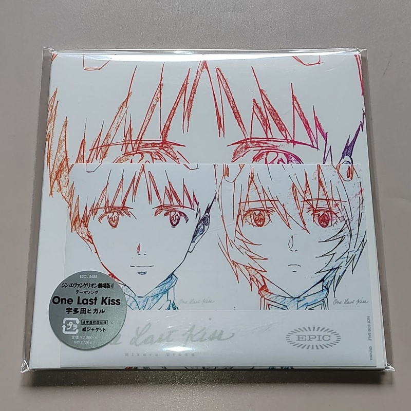 Classic Anime Utada Hikaru Mus - Anime Cosplay Party ulasan dan harga