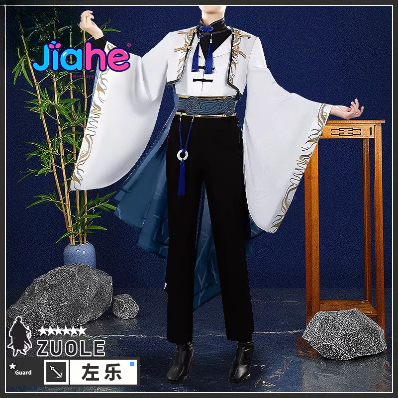 Game Arknights Zuo Le Cosplay  - Anime Cosplay High Quality ulasan dan harga