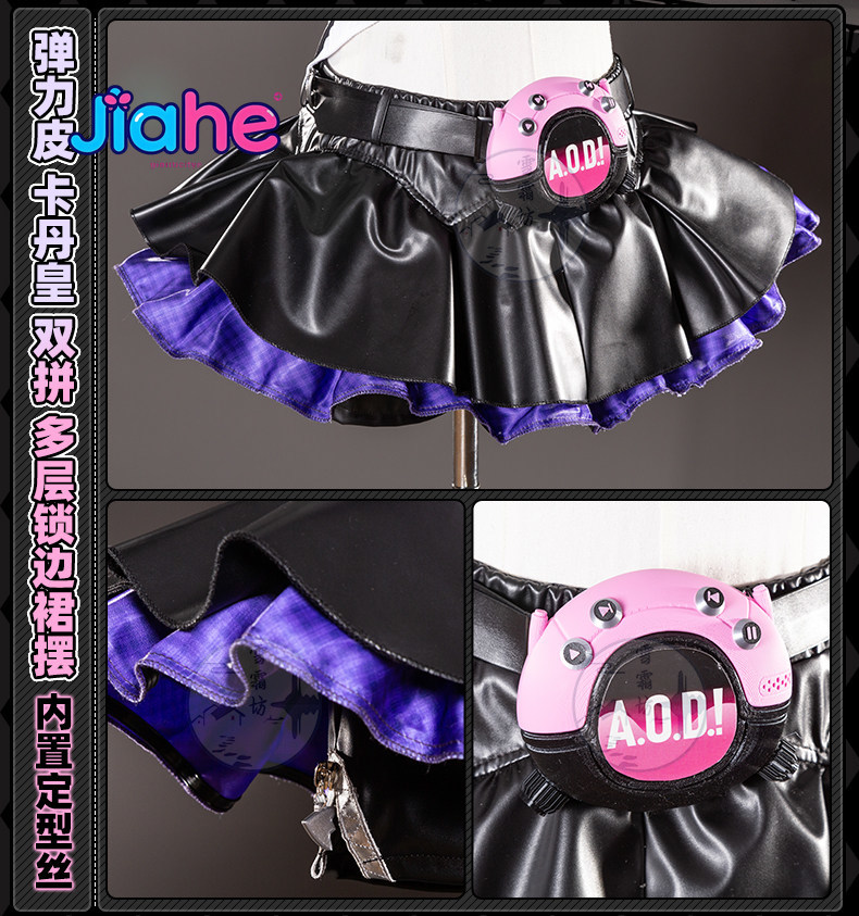 2026 Newly ‌Nangong Yu Delusio - Anime Cosplay Girl ulasan dan harga