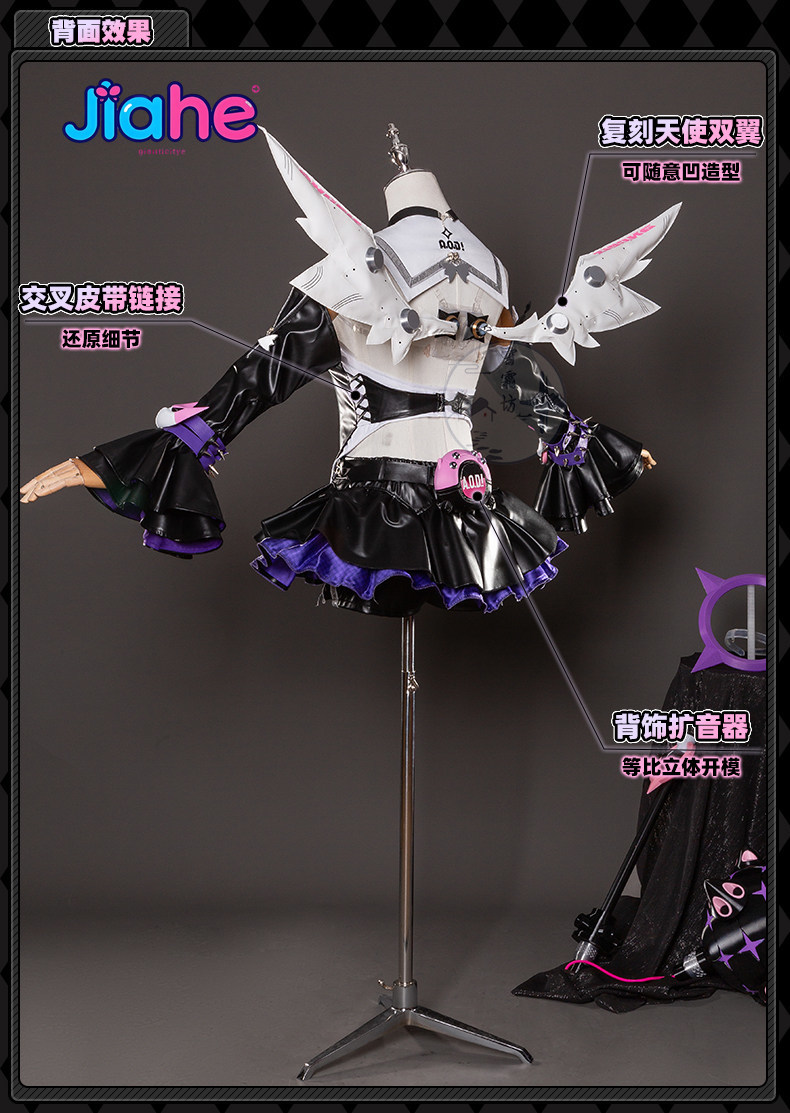 2026 Newly ‌Nangong Yu Delusio - Anime Cosplay Girl ulasan dan harga