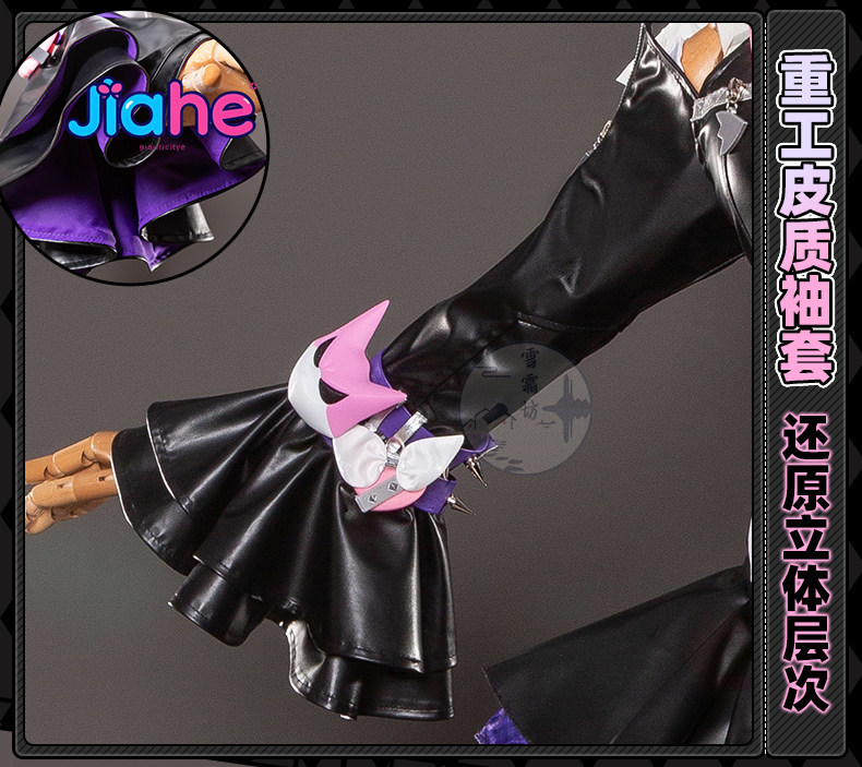2026 Newly ‌Nangong Yu Delusio - Anime Cosplay Girl ulasan dan harga