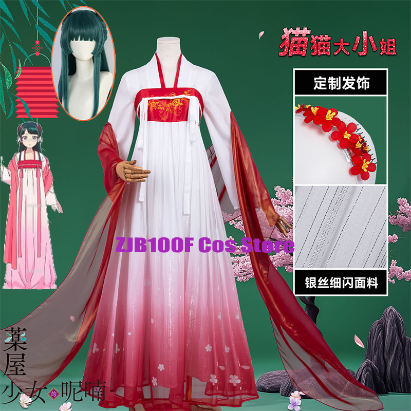 ZJB Maomao Red Dress Cosplay C - Anime Cosplay Costumes Female ulasan dan harga