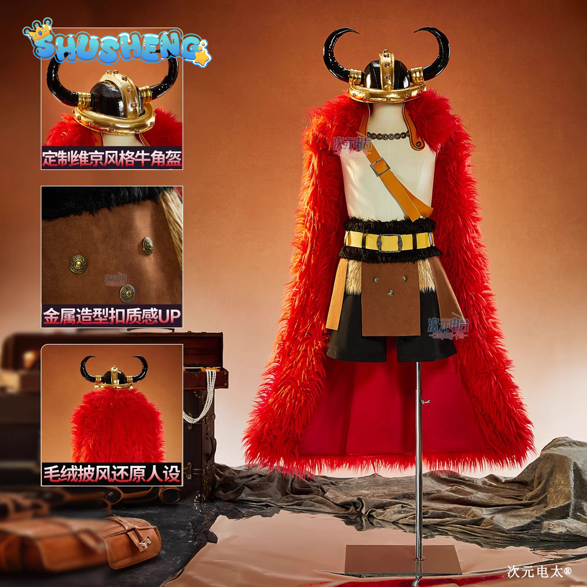 Monkey D. Luffy Elbaph Cosplay - Anime Cosplay High Quality ulasan dan harga