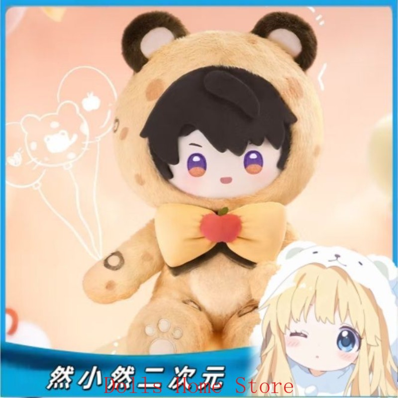Anime Love and Deepspace Caleb - Anime Cosplay Dress ulasan dan harga